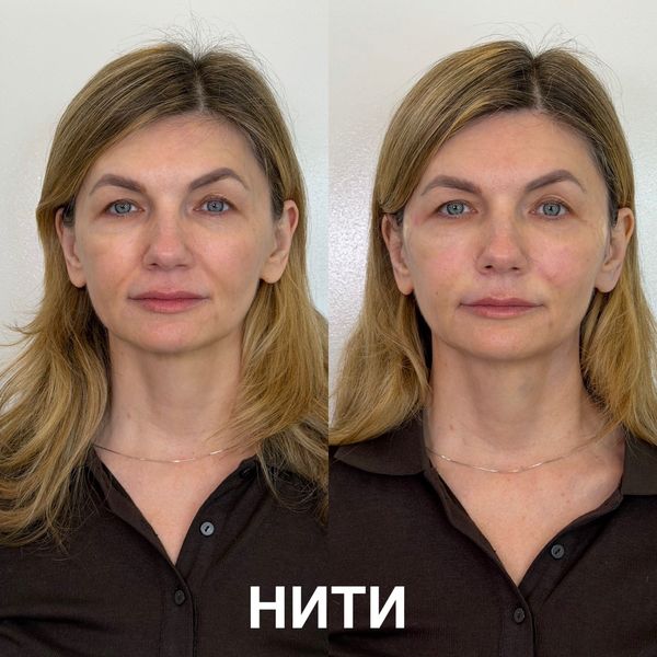 Косметология