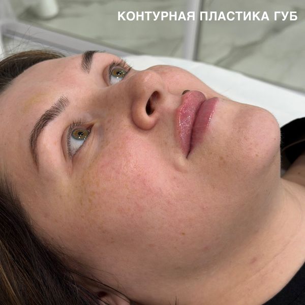 Косметология